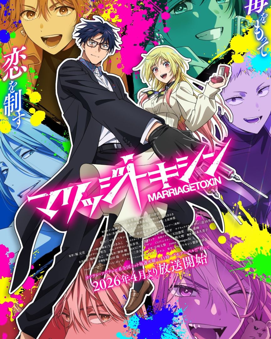 mceu-67889199211774360298075