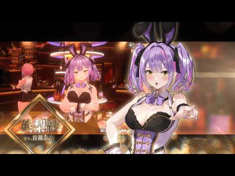 Ils annoncent un jeu où tu dois nettoyer la chambre de ta copine otaku