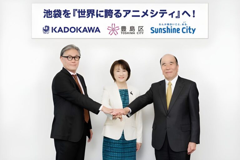 Kadokawa va construire une méga-usine d'anime à Tokyo pour dominer l'industrie