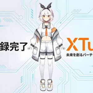 L'agence invente « XTubers » pour que les mignonnes chinoises montrent leur visage