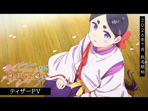 L'anime historique World Is Dancing révèle la première bande-annonce et la distribution des voix