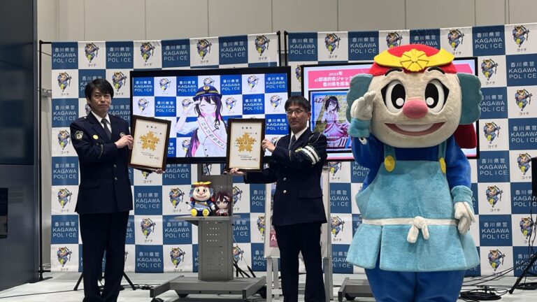 La police japonaise embauche AZKi chez Hololive