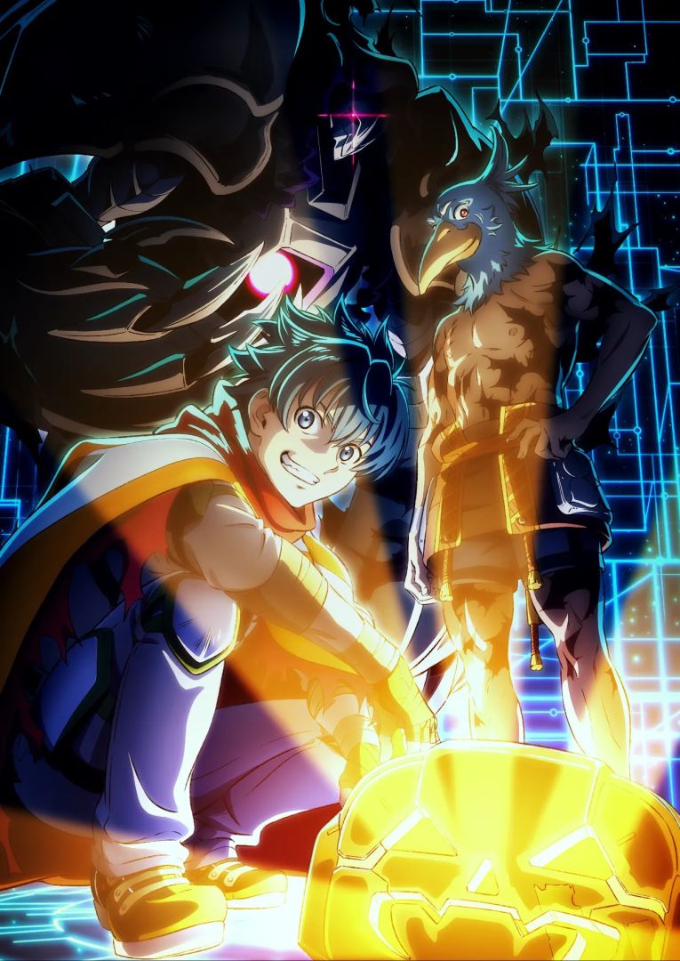 mceu-80045937911773930574513