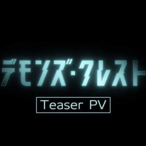 L’anime Demons’ Crest révèle sa première bande-annonce et sa première pour 2026