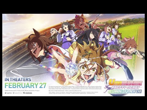 Le directeur d'Uma Musume révèle pourquoi la franchise est une mine d'or