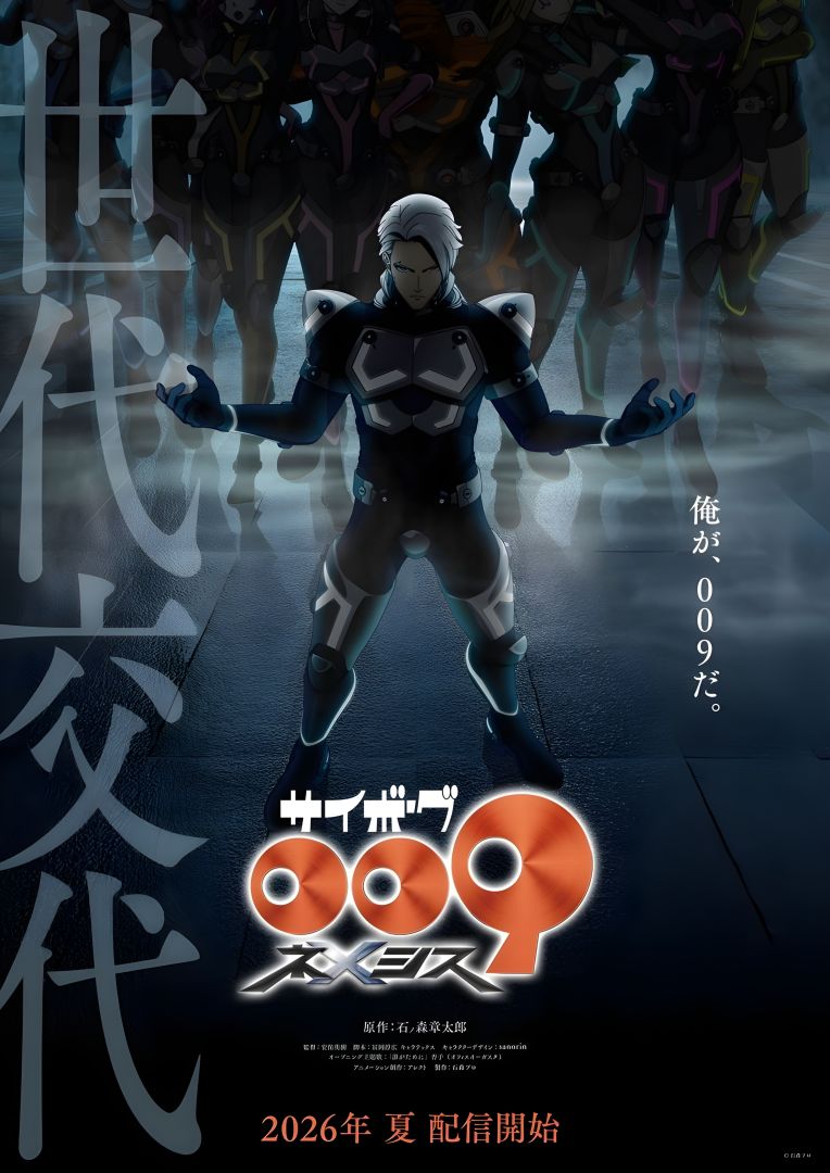 mceu-60086952811773930062354