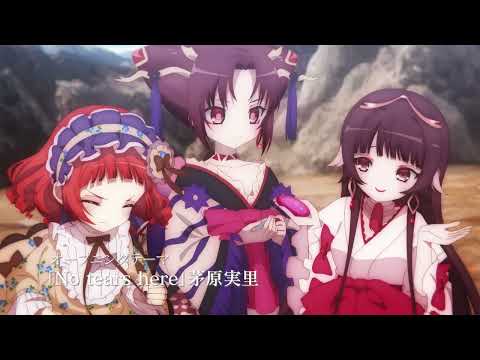 Magical Girl Raising Project Restart Anime révèle une deuxième bande-annonce
