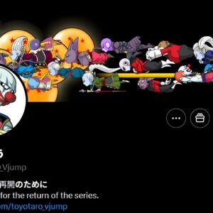 Toyotaro anticipe le retour du manga Dragon Ball Super