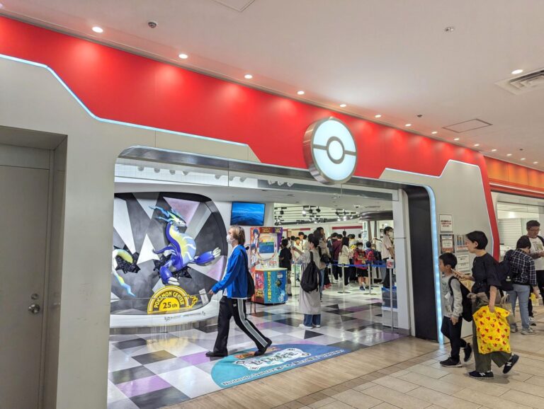 Un employé du Tokyo Pokémon Center assassiné