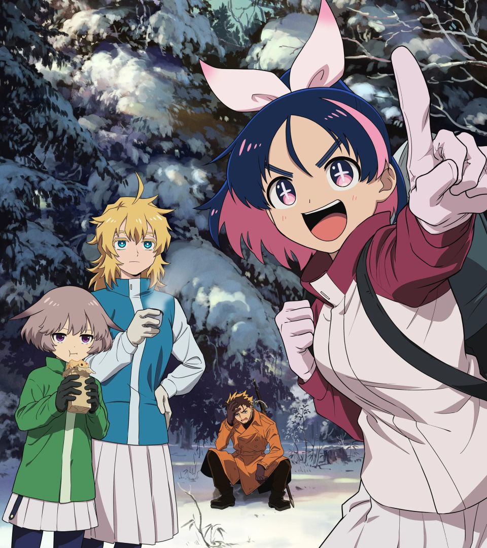 mceu-24244111111775313437040