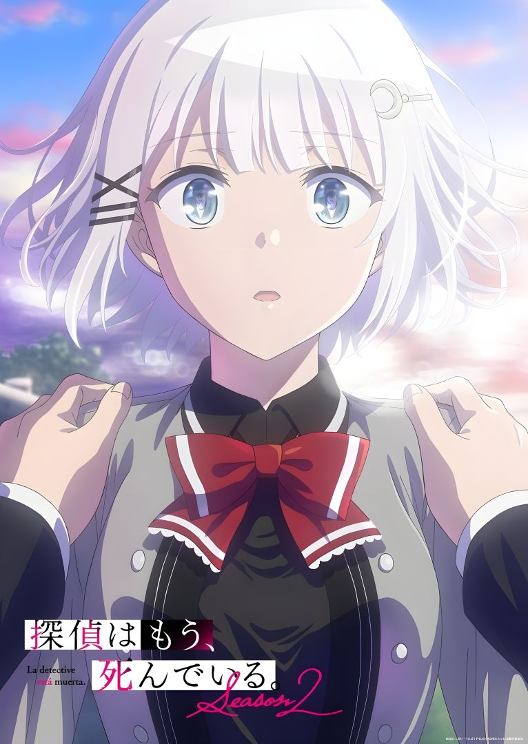 mceu-45471028431775423841837