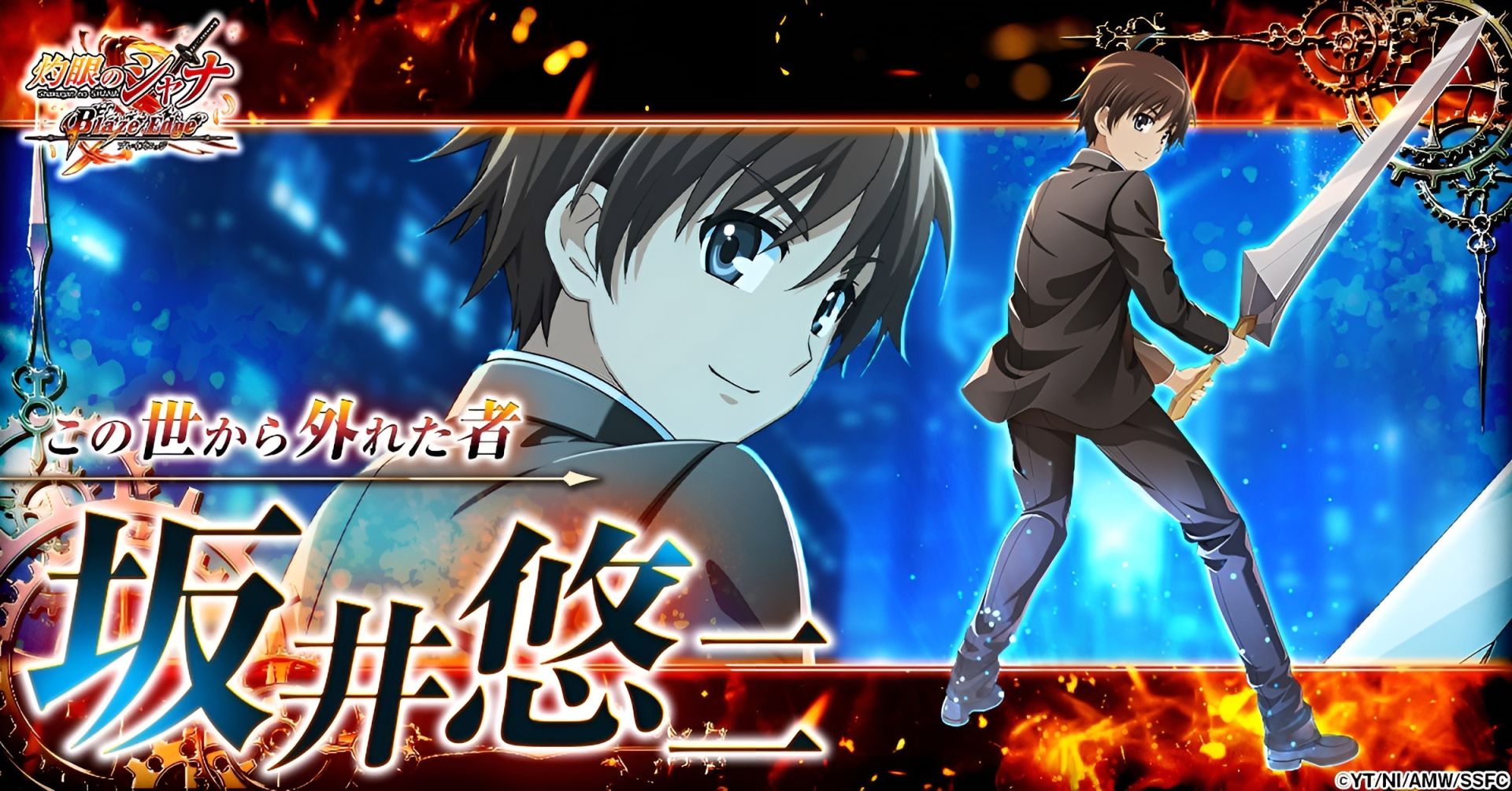 mceu-80375524431775867262131