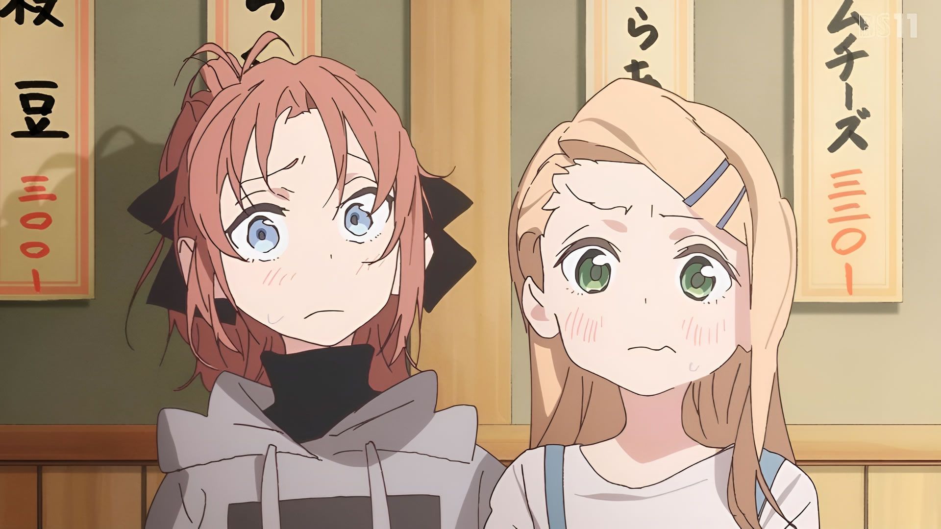 mceu-23329625551777148037669