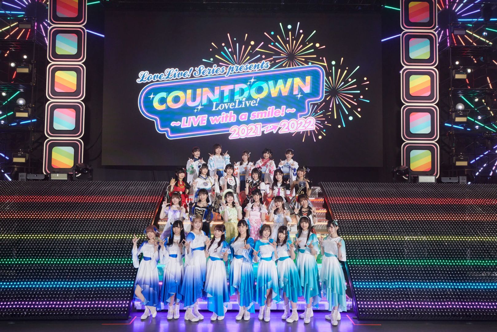 mceu-84366295531777238361539