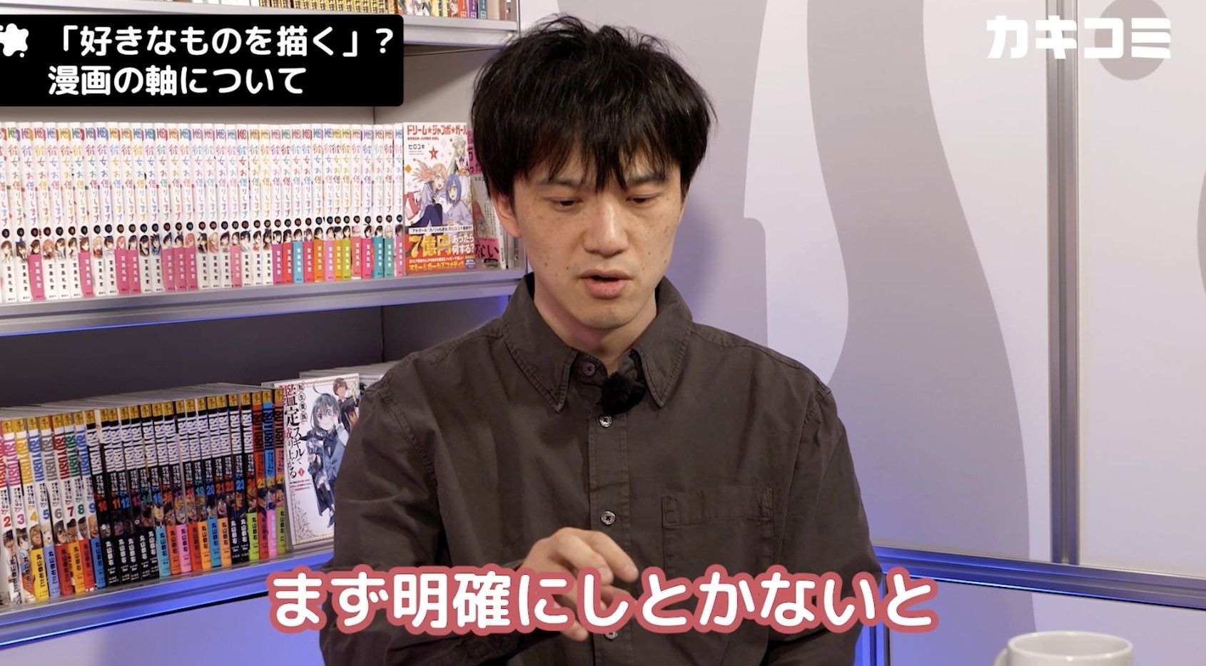 mceu-27861864821777388133860