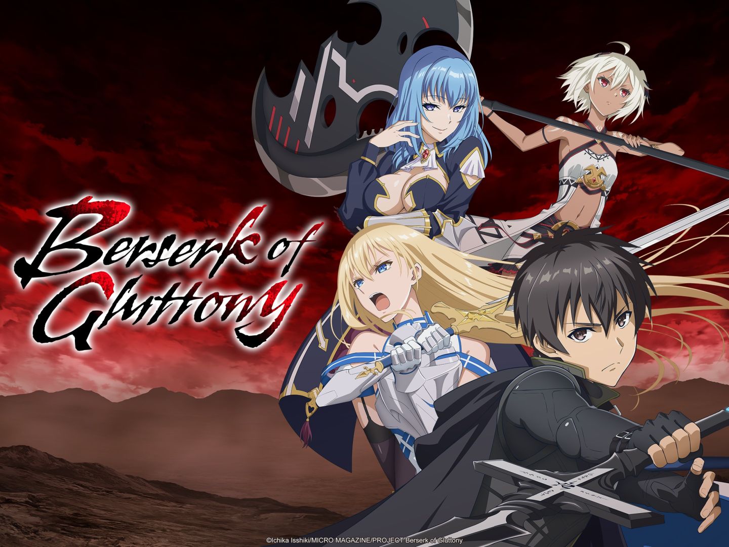 mceu-67083366721777297786161