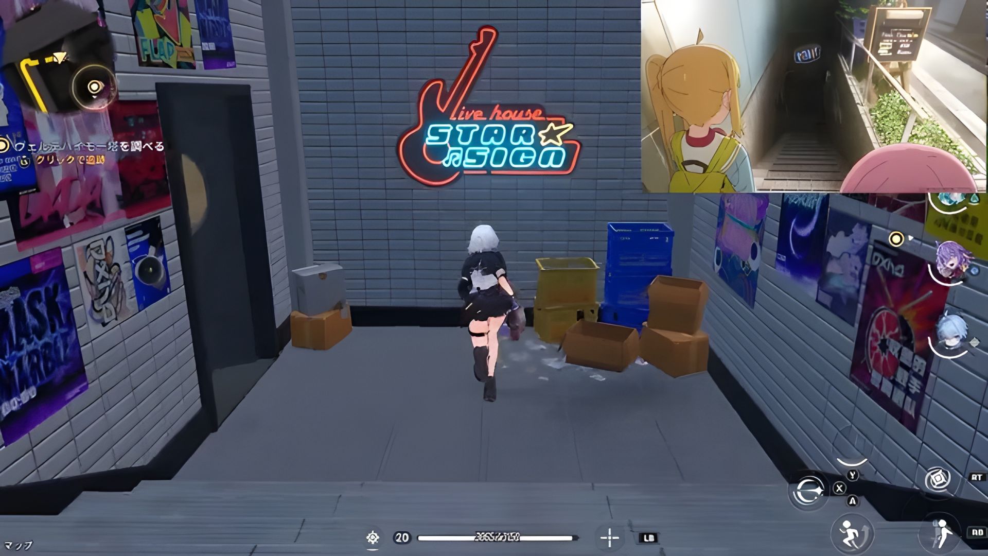 mceu-31247176611777562153338