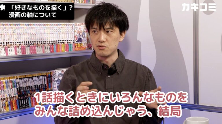 Créateur de Kanojo, Okarishimasu réapparaît publiquement pour enseigner comment créer un premier chapitre
