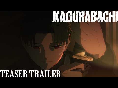 Kagurabachi confirme son anime tant attendu pour avril 2027