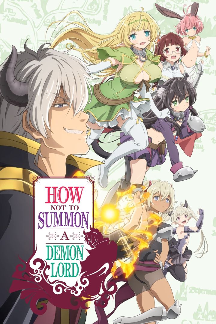 L'anime How Not to Summon a Demon Lord aura une troisième saison