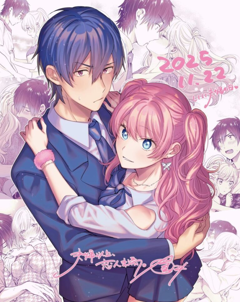 L'attente est terminée ! L'auteur de Plus qu'un couple marié, mais pas des amoureux reprend le manga après un an d'interruption