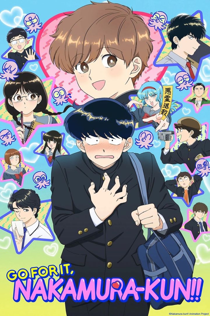 L'auteur de Ganbare Nakamura-kun ferme ses réseaux après le harcèlement de fans étrangers