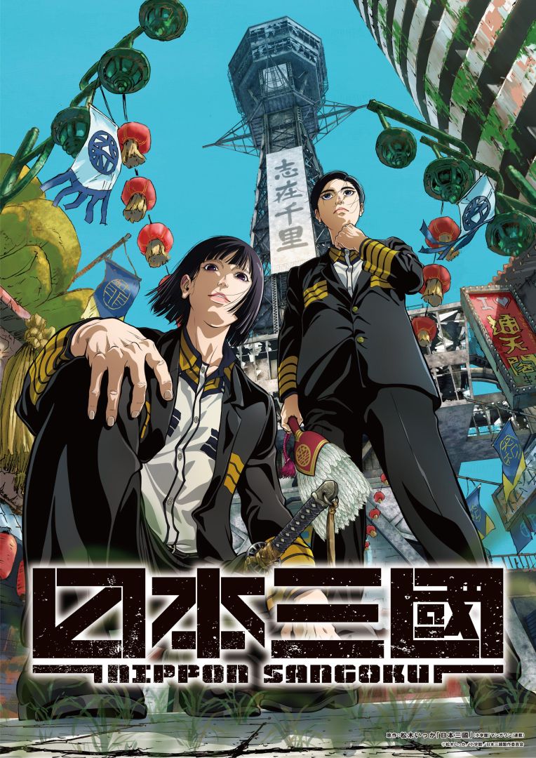 mceu-13535750121777478226925