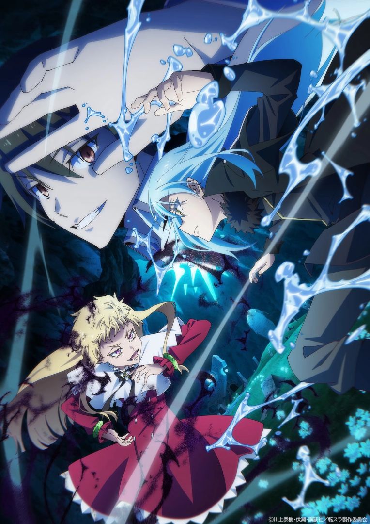 La quatrième saison de That Time I Got Reincarnated as a Slime retardera son prochain épisode