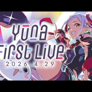 L’anime Sword Art Online annonce un nouveau film original