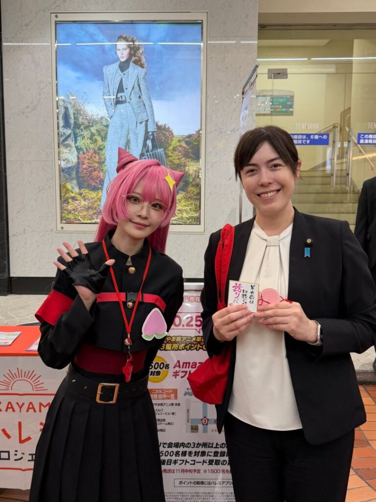 Le ministre défend les mangas et les anime contre les critiques étrangères