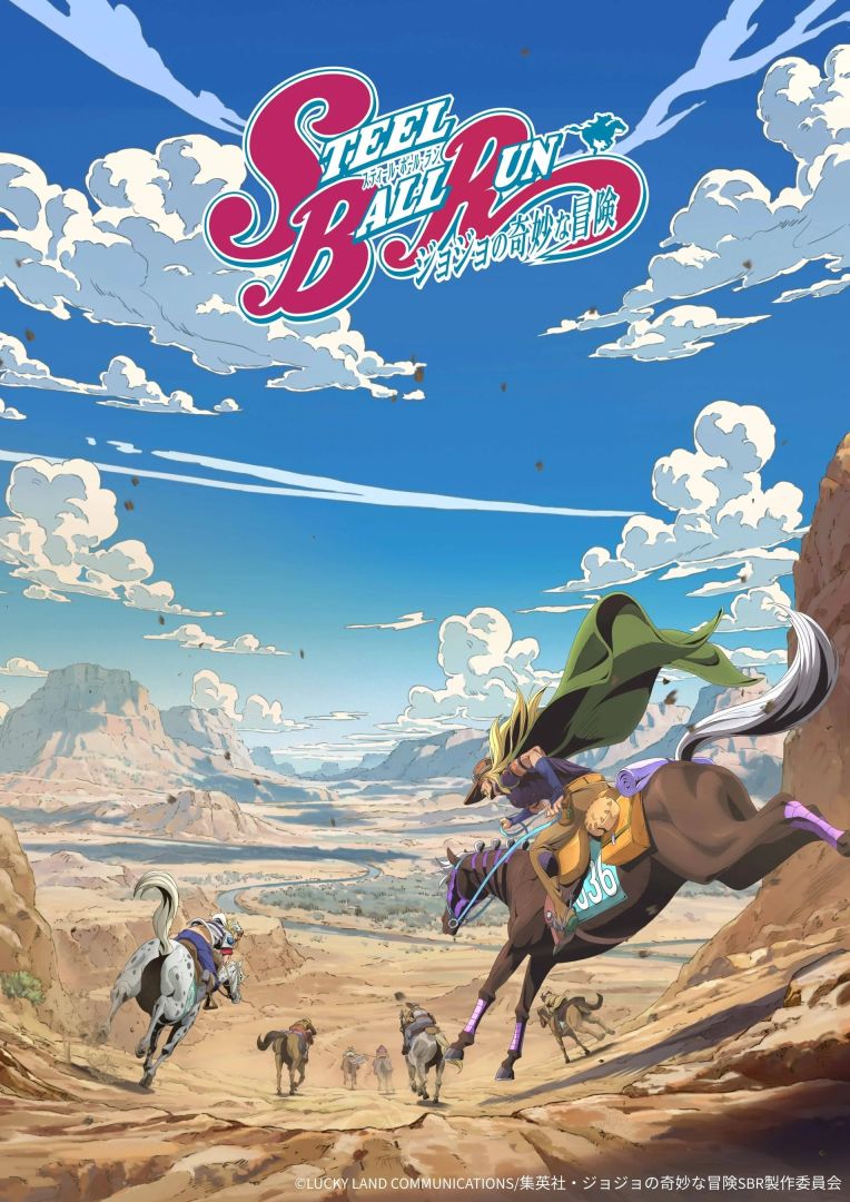 Steel Ball Run prévoit son retour pour cet automne