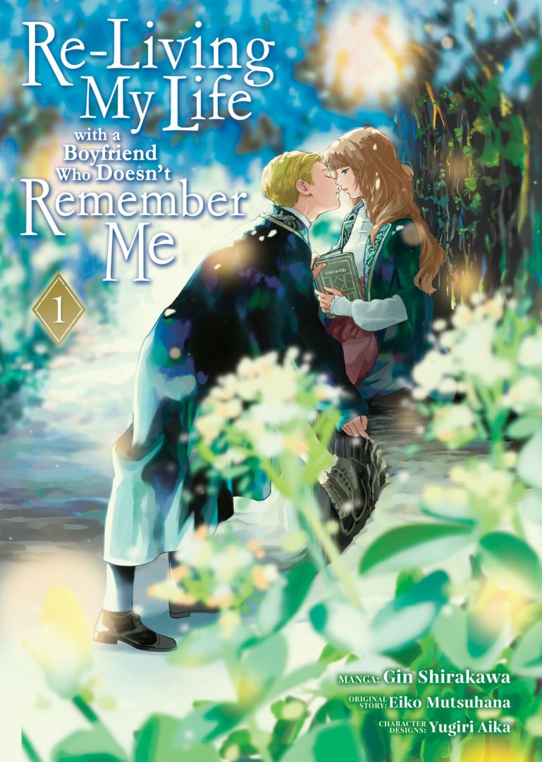 mceu-34151379421778510951997