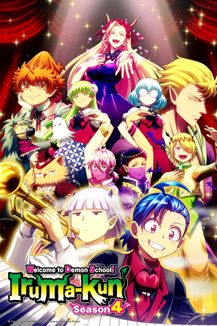 Ce sont les meilleurs anime du printemps 2026 selon le Japon