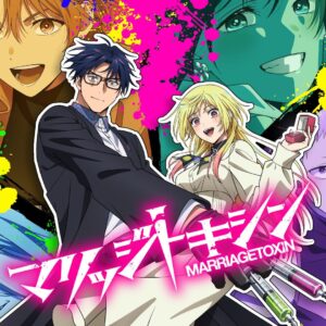 Ces 5 anime retiennent toute l’attention de la saison printemps 2026