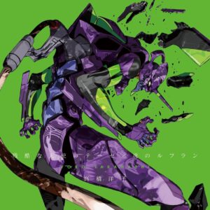 Fou! L'ouverture d'Evangelion est au sommet du karaoké depuis 19 ans