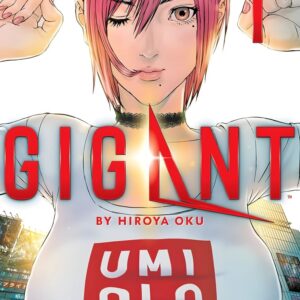 Le manga Gigant aura un film d'animation