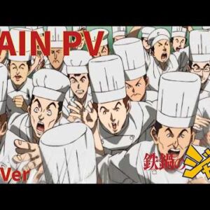 Le successeur de Shokugeki no Soma ? Iron Wok Jan prévoit sa première pour juillet