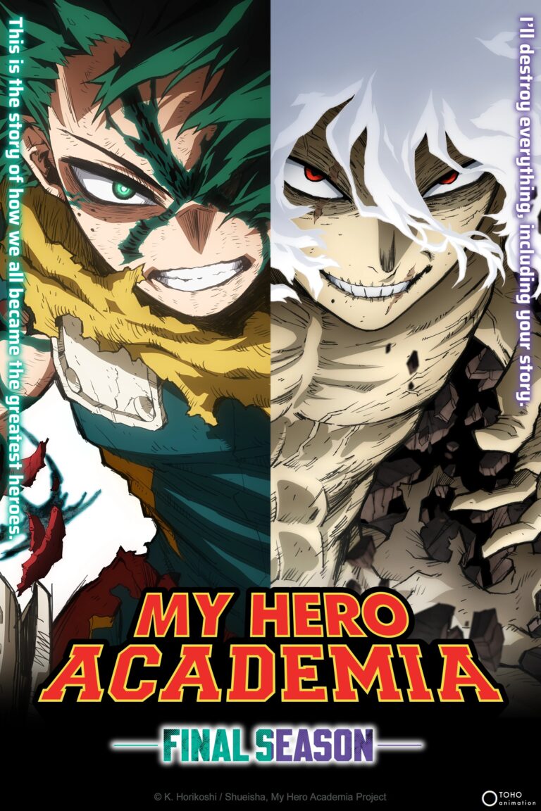 My Hero Academia est l'anime de l'année
