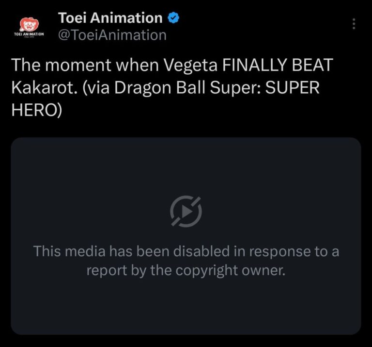 Toei Animation bloque son propre compte sur les droits de Dragon Ball
