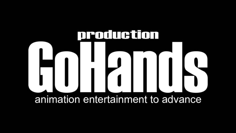 U-NEXT acquiert le studio GoHands
