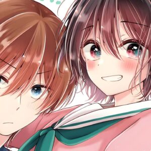 Le manga Je pense avoir transformé mon amie d'enfance en fille confirme l'anime