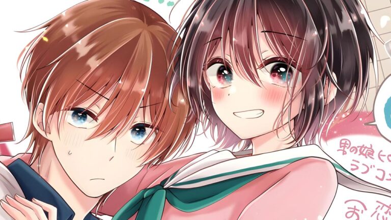 Le manga Je pense avoir transformé mon amie d'enfance en fille confirme l'anime