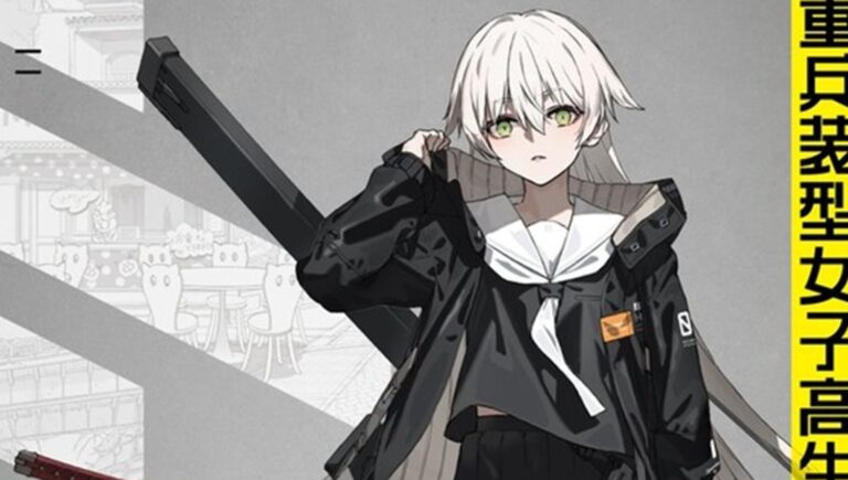 Ensemble d'anime télévisé pour filles du lycée lourdement armées d'Illustrator Neco pour 2027