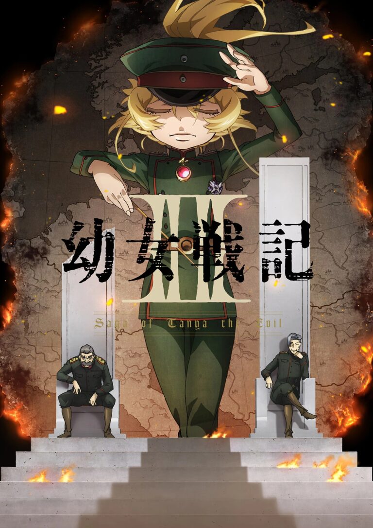 Deuxième saison de Youjo Senki : ouverture de MYTH&ROID et juillet 2026

