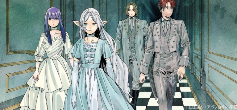 Frieren domine les ventes de mangas au Japon au premier semestre 2026
