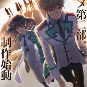 La deuxième partie de l'anime confirmée
