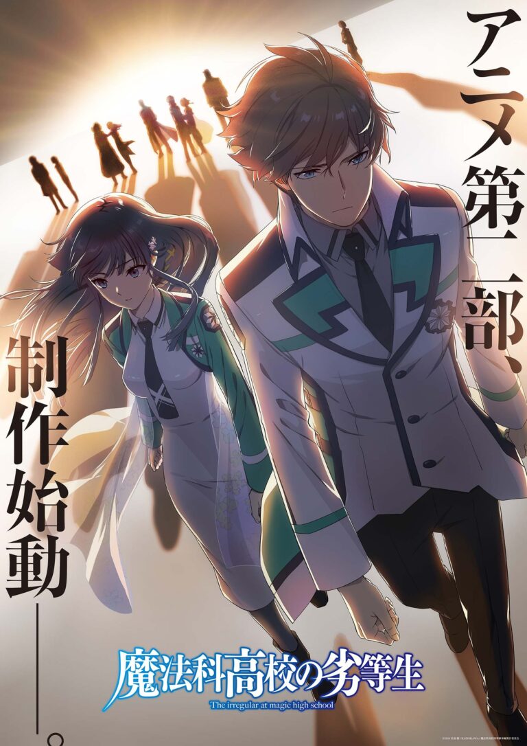 La deuxième partie de l'anime confirmée

