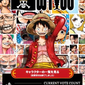 Le manga One Piece suscite la polémique après l'achat massif de magazines pour un vote