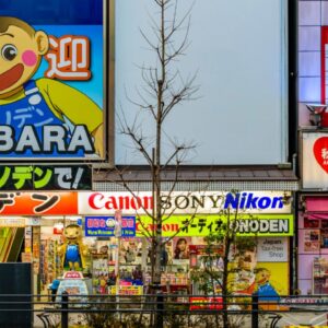 Comment accéder aux boutiques exclusives du Japon depuis l'étranger
