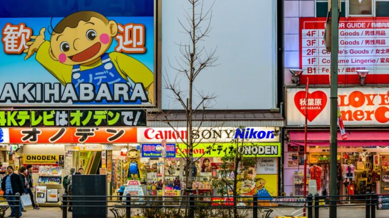 Comment accéder aux boutiques exclusives du Japon depuis l'étranger